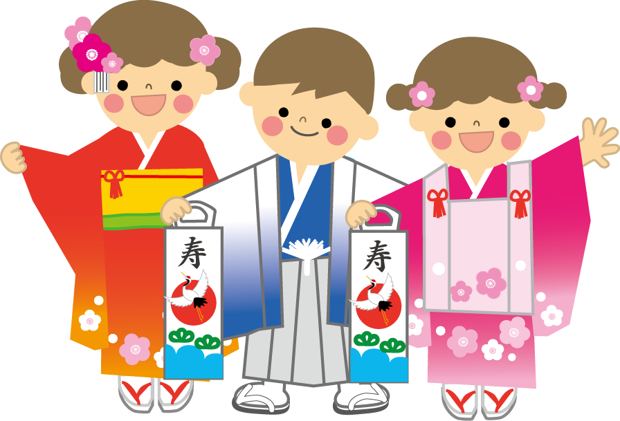 七五三詣りのご案内｜ 玉津島神社・鹽竃神社｜公式サイト