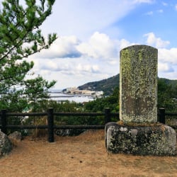 望海楼遺址碑