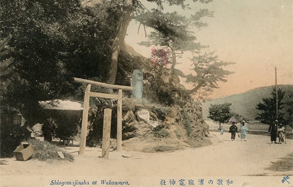 木造鳥居の鹽竈神社