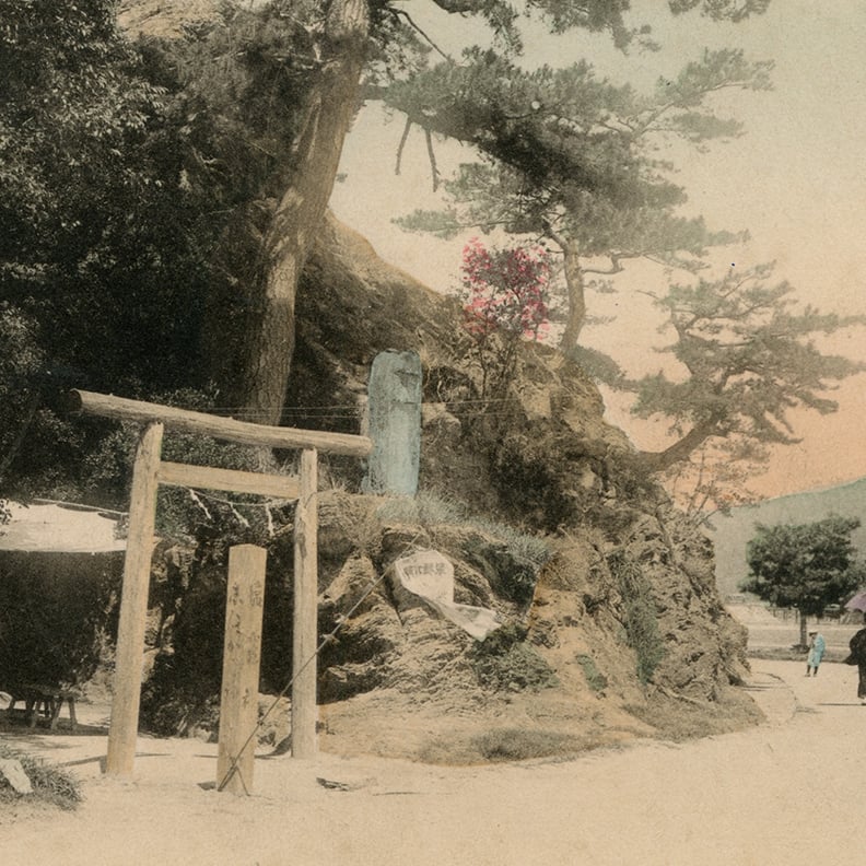 木造鳥居の鹽竈神社
